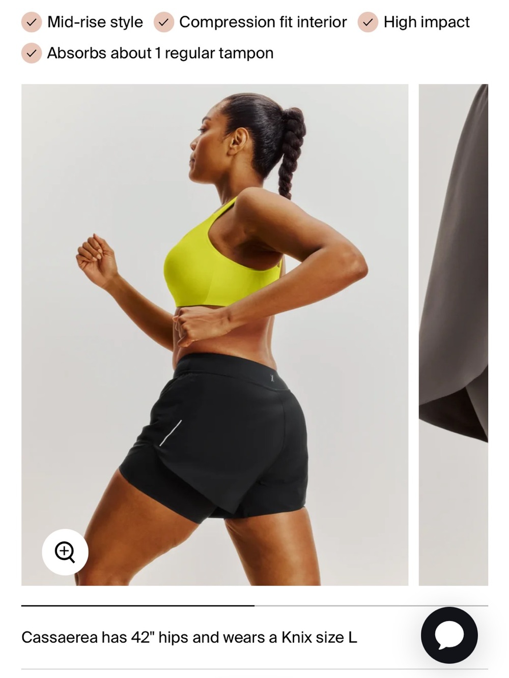 knix Black Athletic Training Shorts